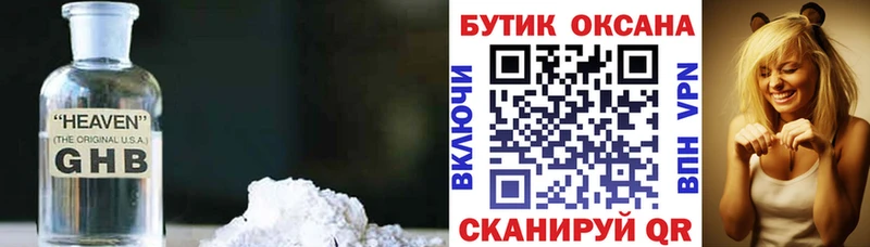 darknet клад  blacksprut   Кандалакша  Бутират буратино 