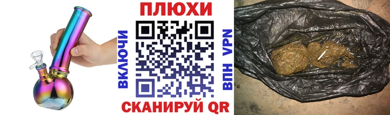 ГАШ hashish  ссылка на мегу как войти  Кандалакша 