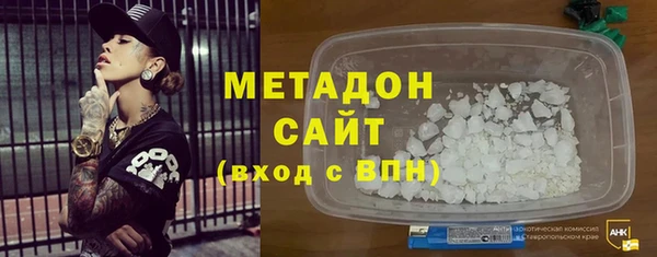 прущая мука Осташков