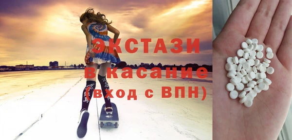 скорость Алексин