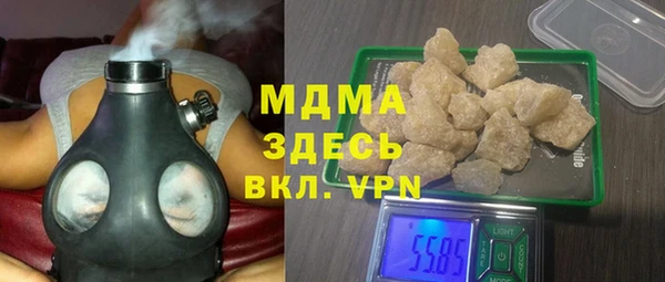 мяу мяу мука Алзамай