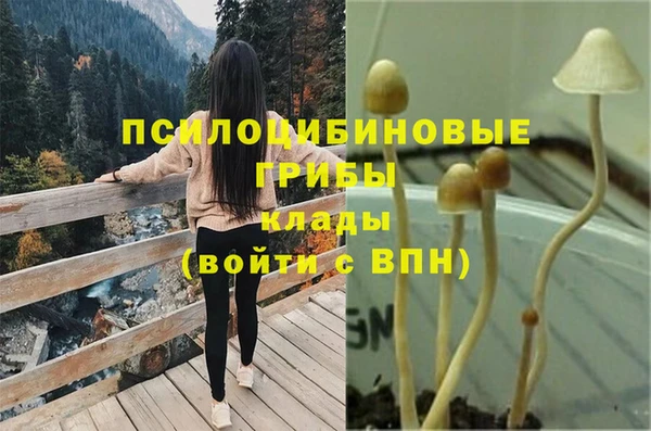каннабис Остров
