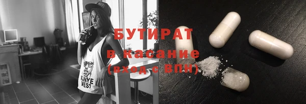 мяу мяу мука Алзамай