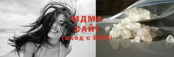 мяу мяу мука Алзамай