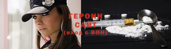 прущая мука Осташков
