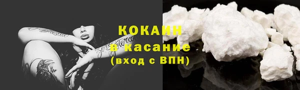 каннабис Остров