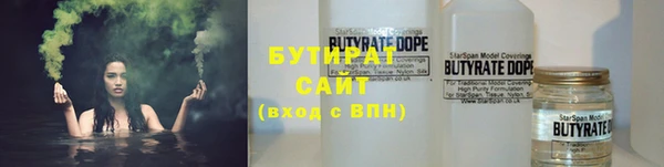 кокаин перу Абдулино