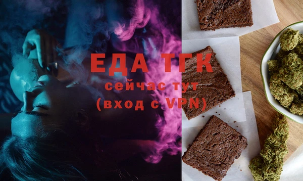 кокаин перу Абдулино