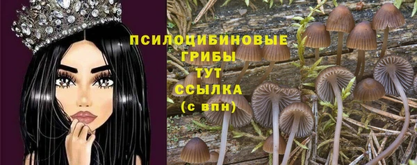 кокаин перу Абдулино
