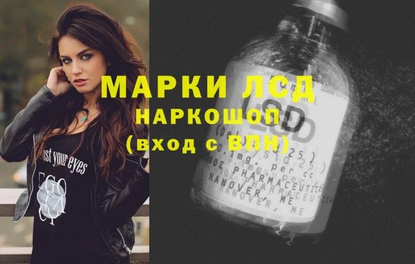 скорость Алексин