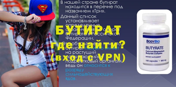 кокаин перу Абдулино