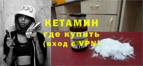МДМА Алексеевка