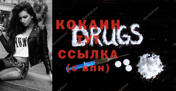 каннабис Остров