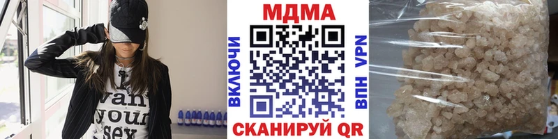 MDMA VHQ  Кандалакша 