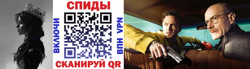 МЕТАМФЕТАМИН пудра Кандалакша