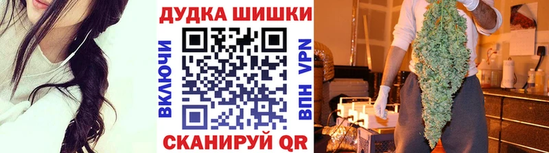 Конопля планчик  darknet клад  Кандалакша 